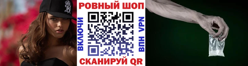 Купить Cocaine  Меф  ГАШ  Марихуана  Йошкар-Ола