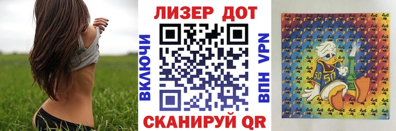 Купить  Йошкар-Ола  Марки NBOMe 1,5мг 